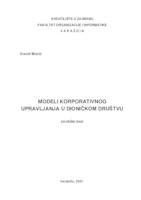 prikaz prve stranice dokumenta Modeli korporativnog upravljanja u dioničkom društvu