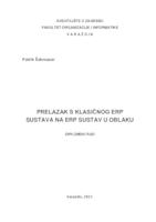 prikaz prve stranice dokumenta Prelazak s klasičnog ERP sustava na ERP sustav u oblaku