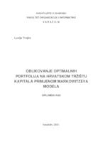 prikaz prve stranice dokumenta Oblikovanje optimalnih portfolija na hrvatskom tržištu kapitala primjenom Markowitzeva modela