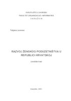 prikaz prve stranice dokumenta Razvoj ženskog poduzetništva u Republici Hrvatskoj