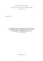 prikaz prve stranice dokumenta Usporedba principa dizajna stolnih i web sučelja