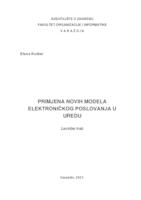 prikaz prve stranice dokumenta Primjena novih modela elektroničkog poslovanja u uredu