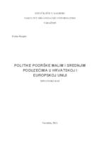 prikaz prve stranice dokumenta Politike podrške malim i srednjim poduzećima u Hrvatskoj i EU