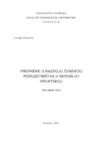 prikaz prve stranice dokumenta Prepreke u razvoju ženskog poduzetništva u Republici Hrvatskoj