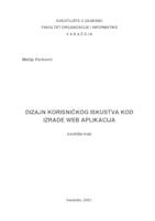 prikaz prve stranice dokumenta Dizajn korisničkog iskustva kod izrade web aplikacija