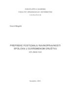 prikaz prve stranice dokumenta Prepreke postizanju ravnopravnosti spolova u suvremenom društvu