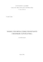 prikaz prve stranice dokumenta Model informacijske pismenosti uredskih zaposlenika