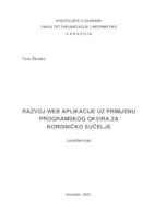 prikaz prve stranice dokumenta Razvoj web aplikacije uz primjenu programskog okvira za korisničko sučelje