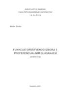 prikaz prve stranice dokumenta Funkcije društvenog izbora s preferencijalnim glasanjem