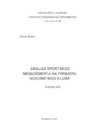 prikaz prve stranice dokumenta Analiza sportskog menadžmenta na primjeru nogometnog kluba