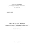 prikaz prve stranice dokumenta Simulacija sustava za prikupljanje i obradu podataka