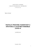 prikaz prve stranice dokumenta Razvoj e-trgovine i njezin rast u Hrvatskoj u uvjetima pandemije COVID-19