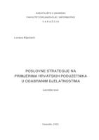 prikaz prve stranice dokumenta Poslovne strategije na primjerima hrvatskih poduzetnika u odabranim djelatnostima