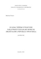 prikaz prve stranice dokumenta Ocjena tržišne strukture djelatnosti socijalne skrbi sa smještajem u Republici Hrvatskoj