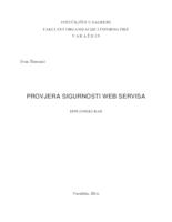 prikaz prve stranice dokumenta Provjera sigurnosti web servisa