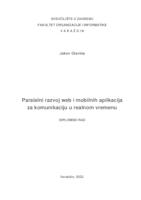 prikaz prve stranice dokumenta Paralelni razvoj web i mobilnih aplikacija za komunikaciju u realnom vremenu