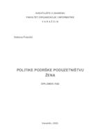 prikaz prve stranice dokumenta Politike podrške poduzetništvu žena