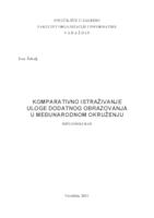 prikaz prve stranice dokumenta Komparativno istraživanje uloge dodatnog obrazovanja u međunarodnom orkuženju