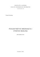 prikaz prve stranice dokumenta Poduzetništvo imigranata i etničkih manjina