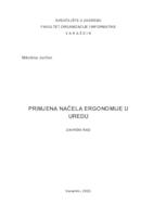 prikaz prve stranice dokumenta Primjena načela ergonomije u uredu