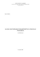 prikaz prve stranice dokumenta Uloga unutarnjeg poduzetništva u razvoju poduzeća