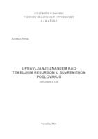 prikaz prve stranice dokumenta Upravljanje znanjem kao temeljnim resursom u suvremenom poslovanju