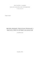 prikaz prve stranice dokumenta Modeliranje procesa prodaje i razvoj prototipske aplikacije