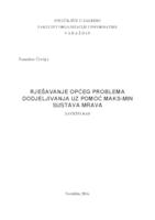 prikaz prve stranice dokumenta Rješavanje općeg problema dodjeljivanja uz pomoć MAKS-MIN sustava mrava