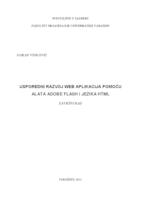 prikaz prve stranice dokumenta Usporedni razvoj web aplikacija pomoću alata Adobe Flash i jezika HTML