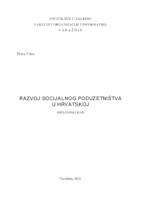 prikaz prve stranice dokumenta Razvoj socijalnog poduzetništva u Hrvatskoj
