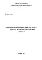 prikaz prve stranice dokumenta Suvremene arhitekture informacijskih sustava i primjena u el. poslovanju