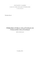 prikaz prve stranice dokumenta Primjena stabla odlučivanja za poslovno odlučivanje