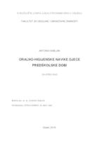 prikaz prve stranice dokumenta Oralno-higijenske navike kod djece predškolske dobi