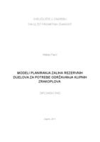 prikaz prve stranice dokumenta Modeli planiranja zaliha rezervnih dijelova za potrebe održavanja klipnih zrakoplova