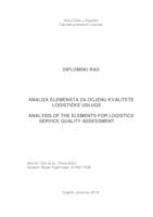 prikaz prve stranice dokumenta Analiza elementa za ocjenu kvalitete logističke usluge