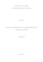 prikaz prve stranice dokumenta Analiza kočionih sustava motornih vozila na zaustavni put