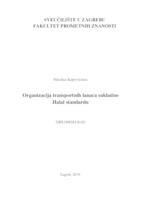 prikaz prve stranice dokumenta Organizacija transportnih lanaca sukladno Halal standardu
