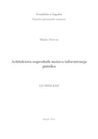 prikaz prve stranice dokumenta Arhitektura naprednih sustava informiranja putnika
