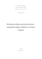 prikaz prve stranice dokumenta Korištenje medija na javnim prostorima - etnografska studija o kafićima u Torontu i Zagrebu