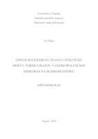 prikaz prve stranice dokumenta Odnos religijskog znanja i političke moći u formuliranju vanjskopolitičkih diskursa na Bliskom istoku
