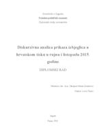 prikaz prve stranice dokumenta Diskurzivna analiza prikaza izbjeglica u hrvatskom tisku u rujnu i listopadu 2015