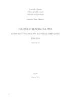 prikaz prve stranice dokumenta Politička participacija žena: Komparativna analiza Slovenije i Hrvatske 1990. - 2010.