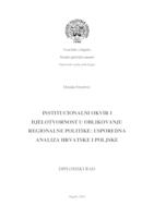 prikaz prve stranice dokumenta Institucionalni okvir i djelotvornost u oblikovanju regionalne politike: Usporedna analiza Hrvatske i Poljske