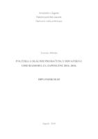 prikaz prve stranice dokumenta Politika lokalnih proračuna u Hrvatskoj: udio rashoda za zaposlene 2014.-2016.