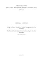 prikaz prve stranice dokumenta Uloga kulturne i kreativne industrije u gospodarstvu Hrvatske