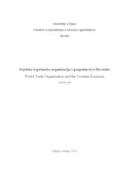 prikaz prve stranice dokumenta Svjetska trgovinska organizacija i gospodarstvo Hrvatske