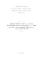 prikaz prve stranice dokumenta RETROSPEKTIVNI PRIKAZ ISHODA NAPREDNOG ODRŽAVANJA ŽIVOTA SA I BEZ LAIČKIH POSTUPAKA OŽIVLJAVANJA U ISTARSKOJ ŽUPANIJI