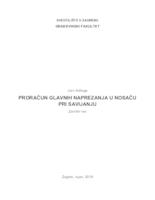 prikaz prve stranice dokumenta Proračun glavnih naprezanja u nosaču pri savijanju