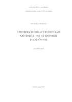 prikaz prve stranice dokumenta Upotreba teorija čvrstoće kao kriterija loma ili kriterija plastičnosti