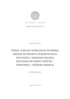 prikaz prve stranice dokumenta Prikaz i analiza tehnologije izvođenja radova na projektu rekonstrukcije postojećeg i izgradnje drugog kolosijeka na dionici Križevci - Koprovnica - državna granica